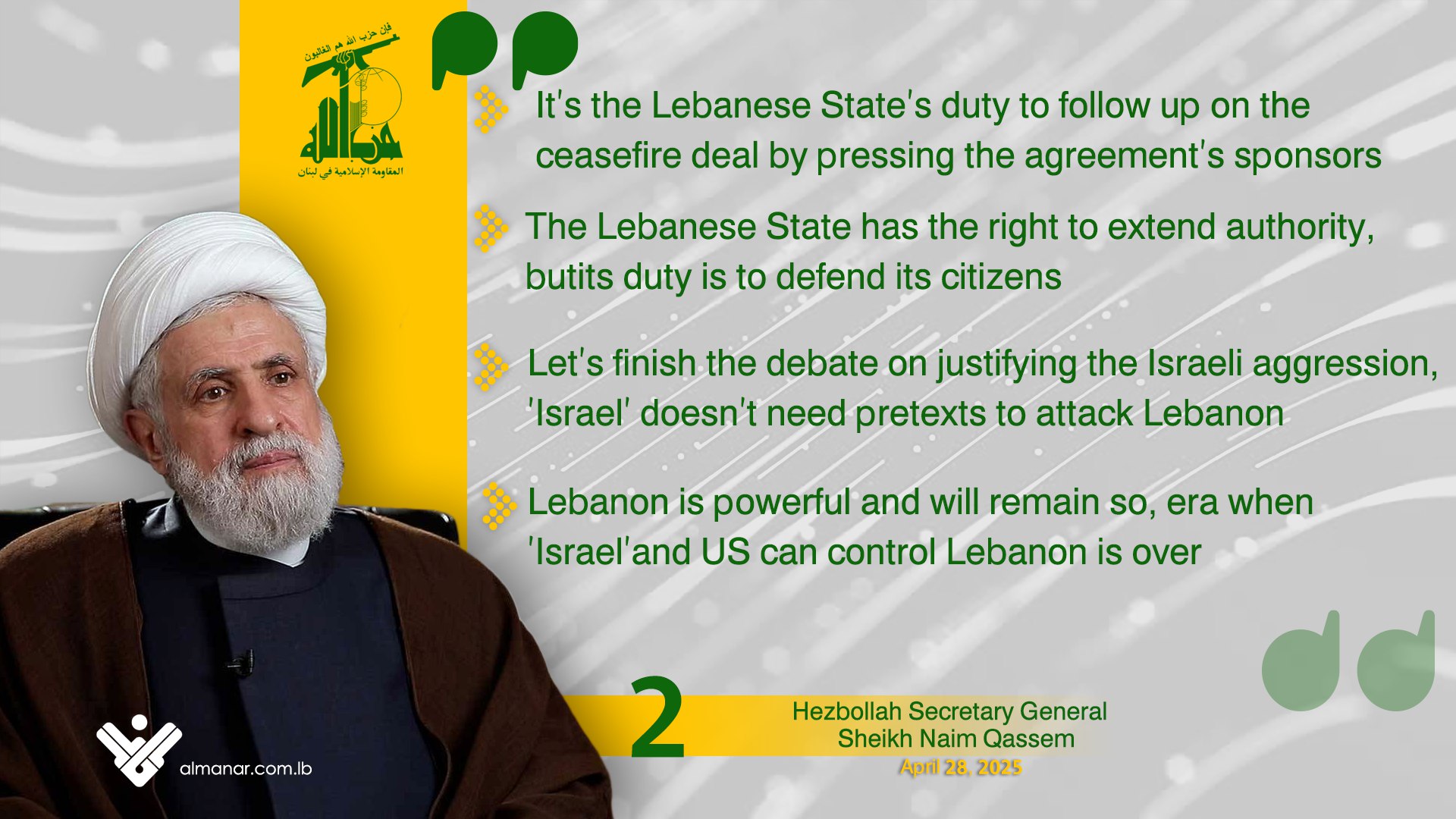 Lebanon Hezbollah Sheikh Qassem